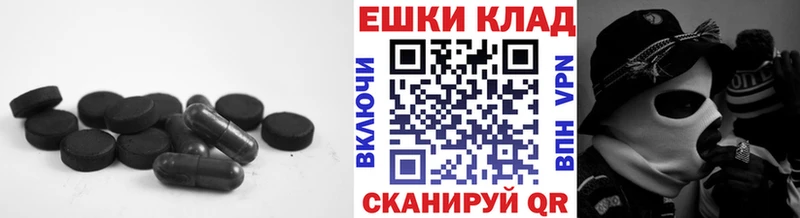 маркетплейс клад Казань Экстази Дубай