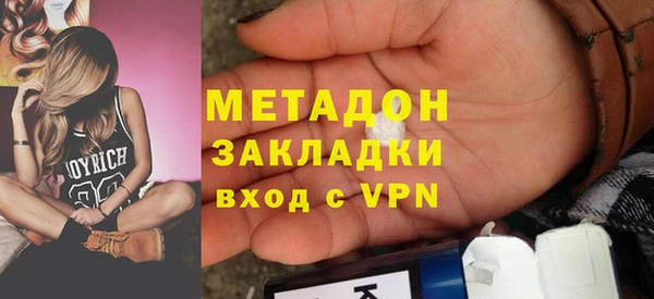 кокаин колумбия Пересвет
