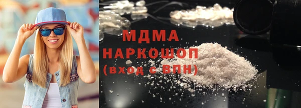 стаф Алексин