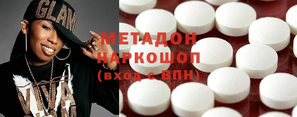 стаф Алексеевка