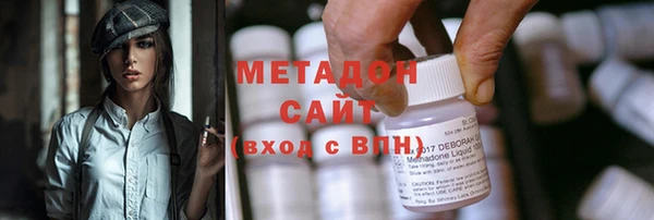 стаф Алексеевка