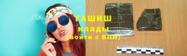 прущая мука Алзамай