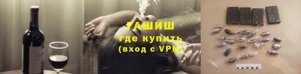 прущая мука Алзамай
