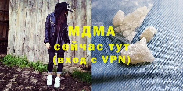 стаф Алексеевка