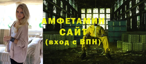 стаф Алексеевка