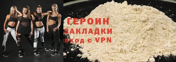 стаф Алексеевка