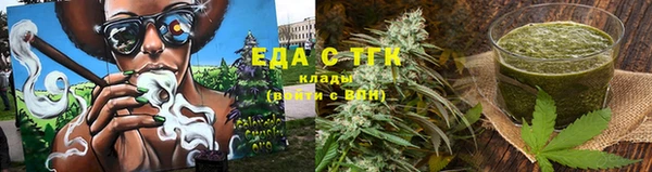 бошки Переславль-Залесский