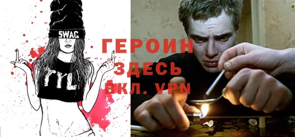 прущая мука Алзамай