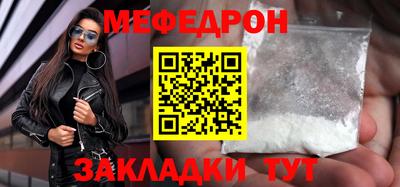 твердый Кузнецк