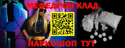 марки nbome Кунгур