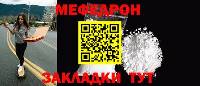 марки nbome Кунгур