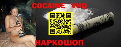 марки nbome Кунгур