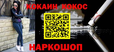 spice Кулебаки
