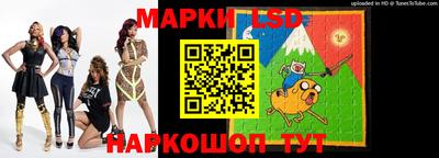 spice Кулебаки