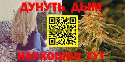 spice Кулебаки