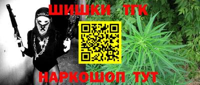 мескалин Кумертау