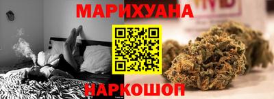 марки nbome Кунгур