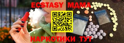 spice Кулебаки