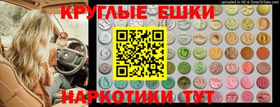 марки nbome Кунгур