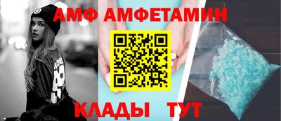 марки nbome Кунгур