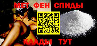 марки nbome Кунгур