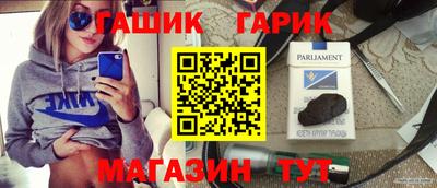 spice Кулебаки