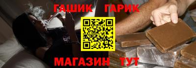 марки nbome Кунгур