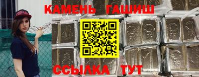 spice Кулебаки