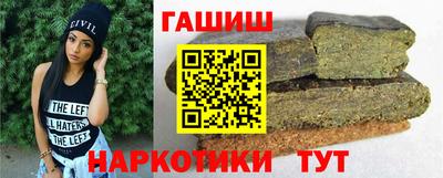 spice Кулебаки