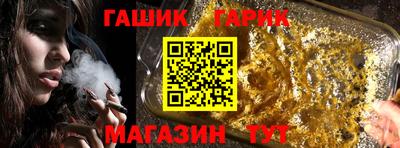 мескалин Кумертау