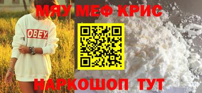 экстази Кудрово